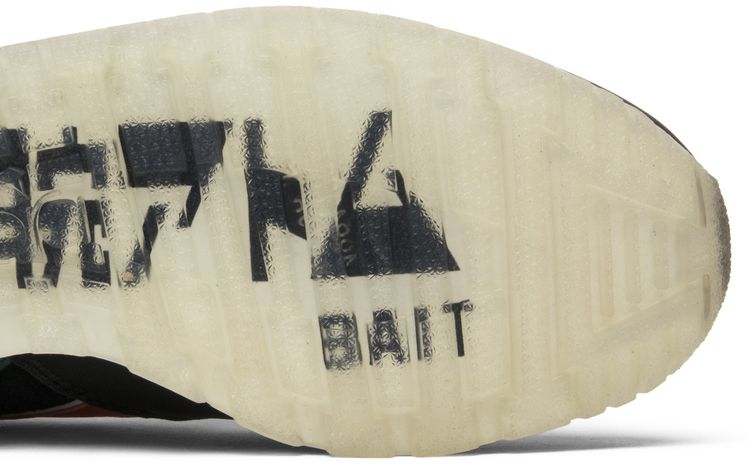 Bait x Intrepid Astro Boy