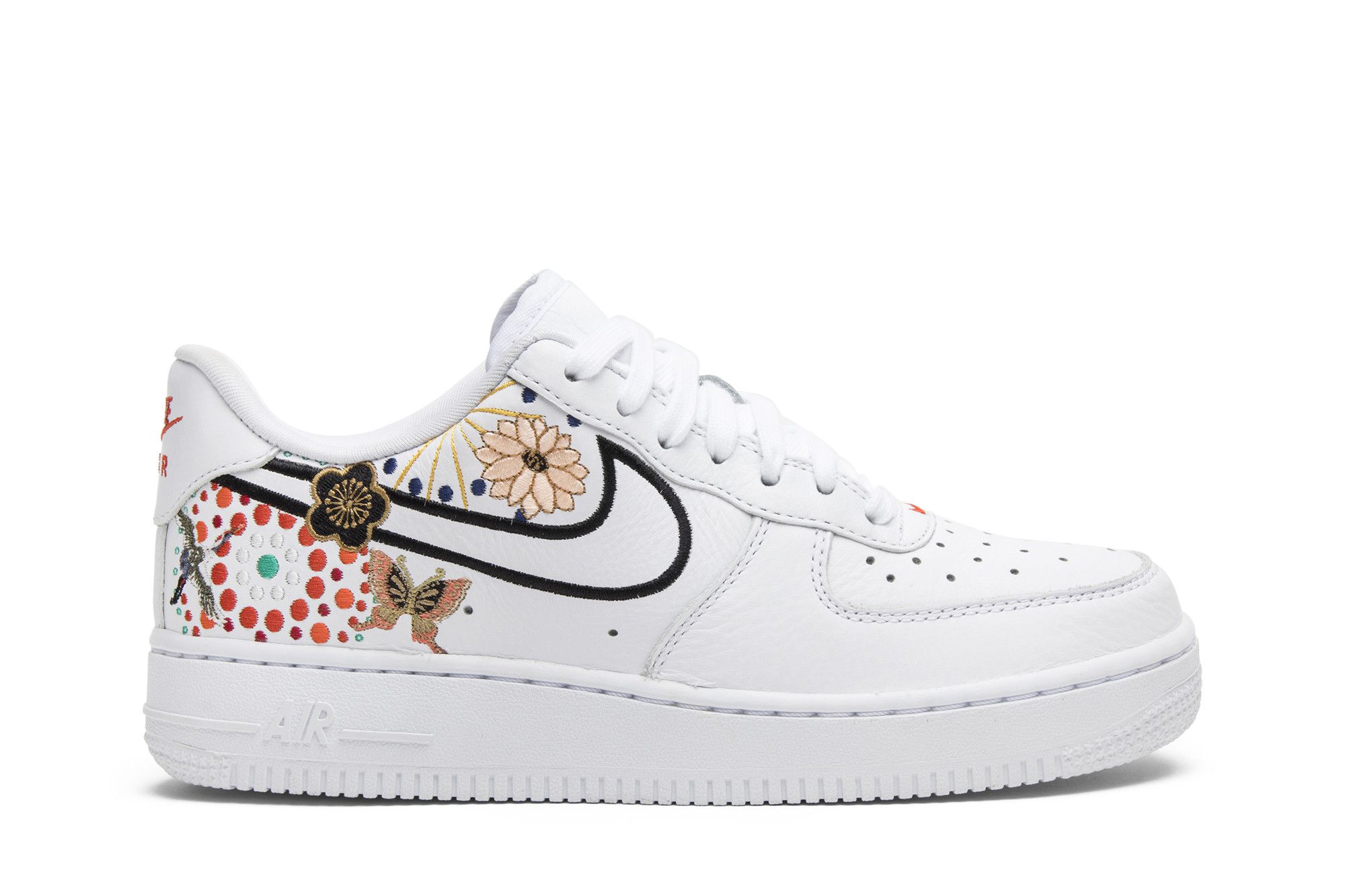 Air force 1 lny outlet