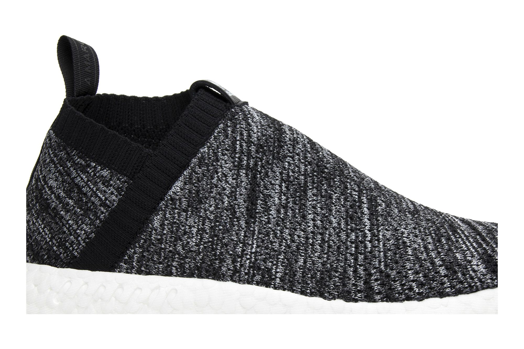 Nmd cs2 united arrows and sons shop