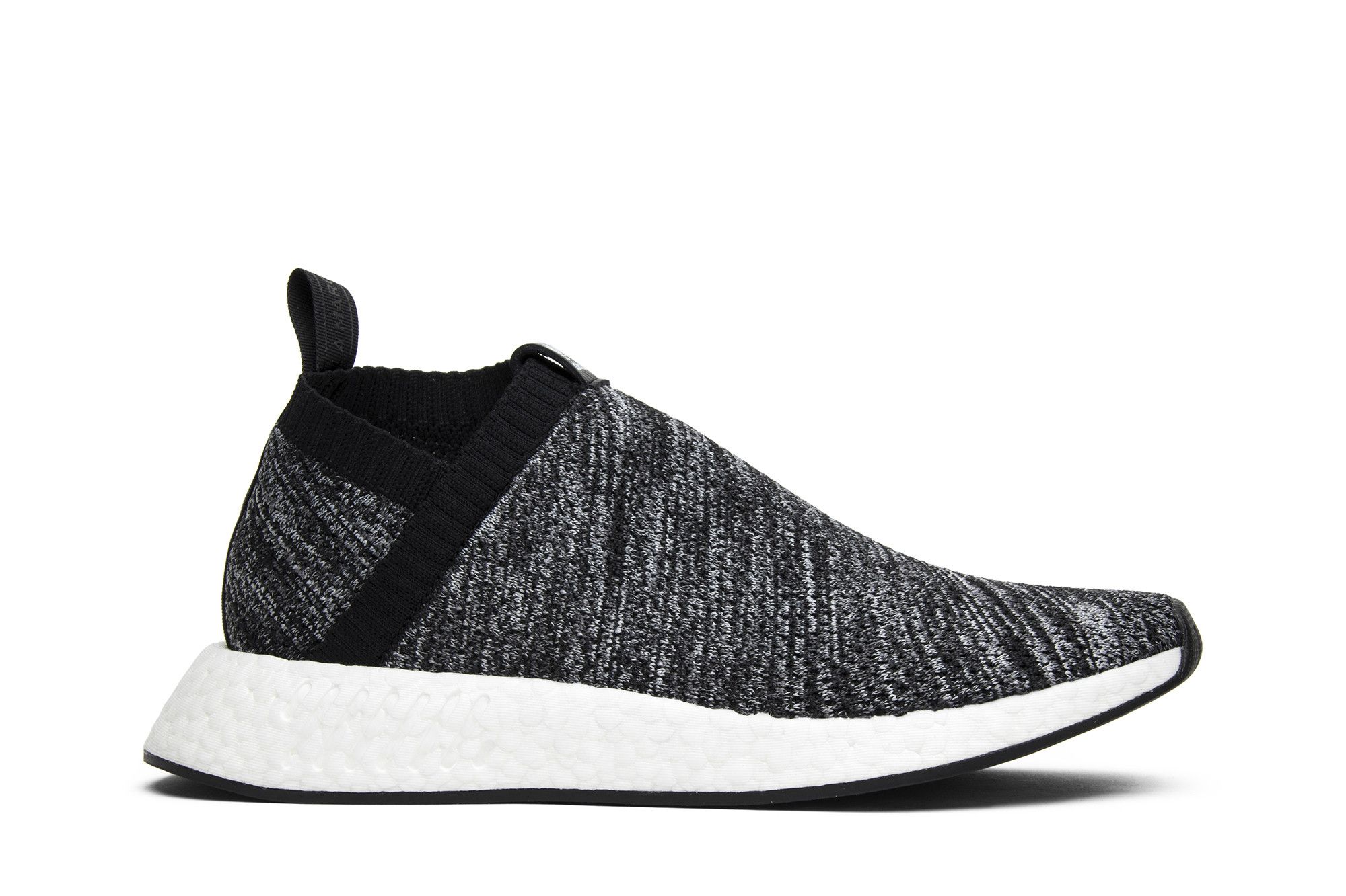 Nmd_cs2 primeknit hotsell shoes white