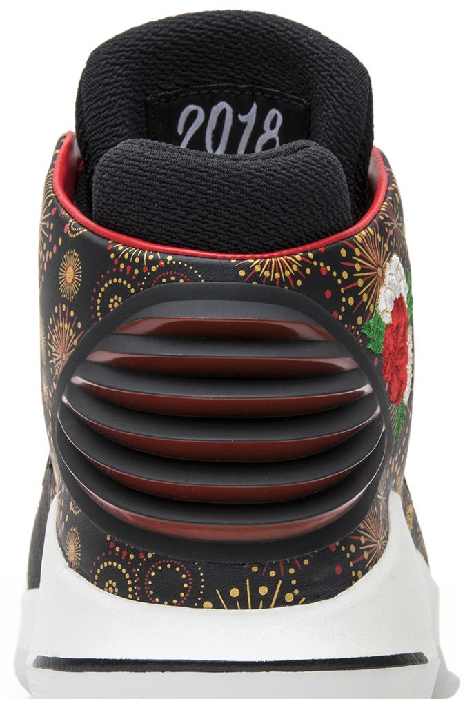 Air Jordan 32 Chinese New Year
