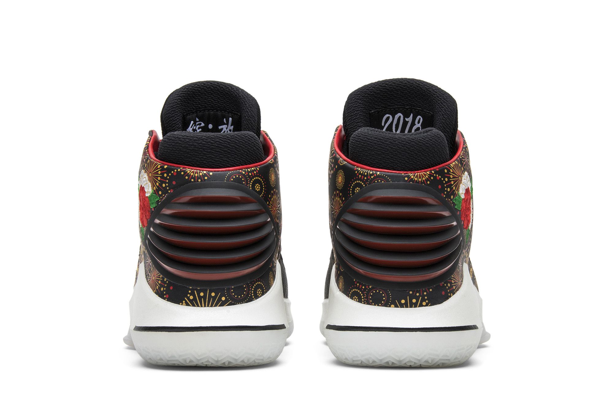 Buy Air Jordan 32 Chinese New Year AJ6331 042 GOAT