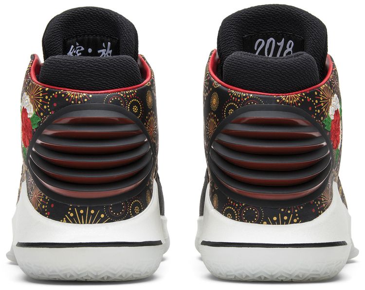 Air Jordan 32 Chinese New Year