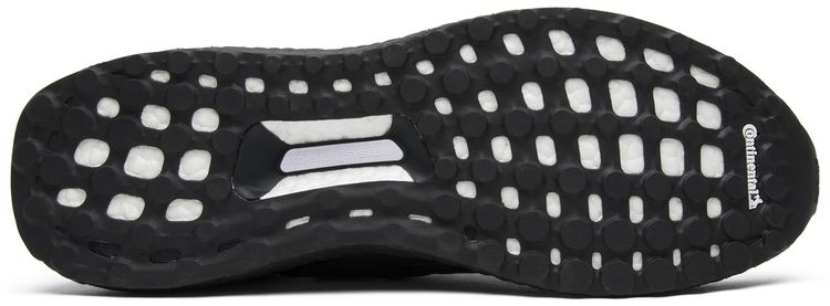 Mi Adidas UltraBoost Xeno