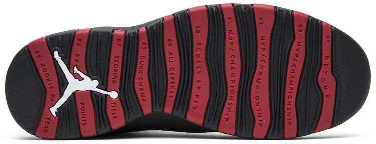 Air Jordan 10 Retro Chicago 2012