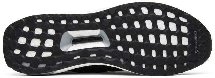 Adidas UltraBoost 30 Limited Leather Cage