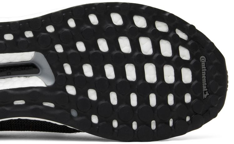 Adidas UltraBoost Uncaged Multi Color