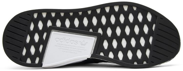 White Mountaineering x adidas NMD R2 PK Collegiate Navy