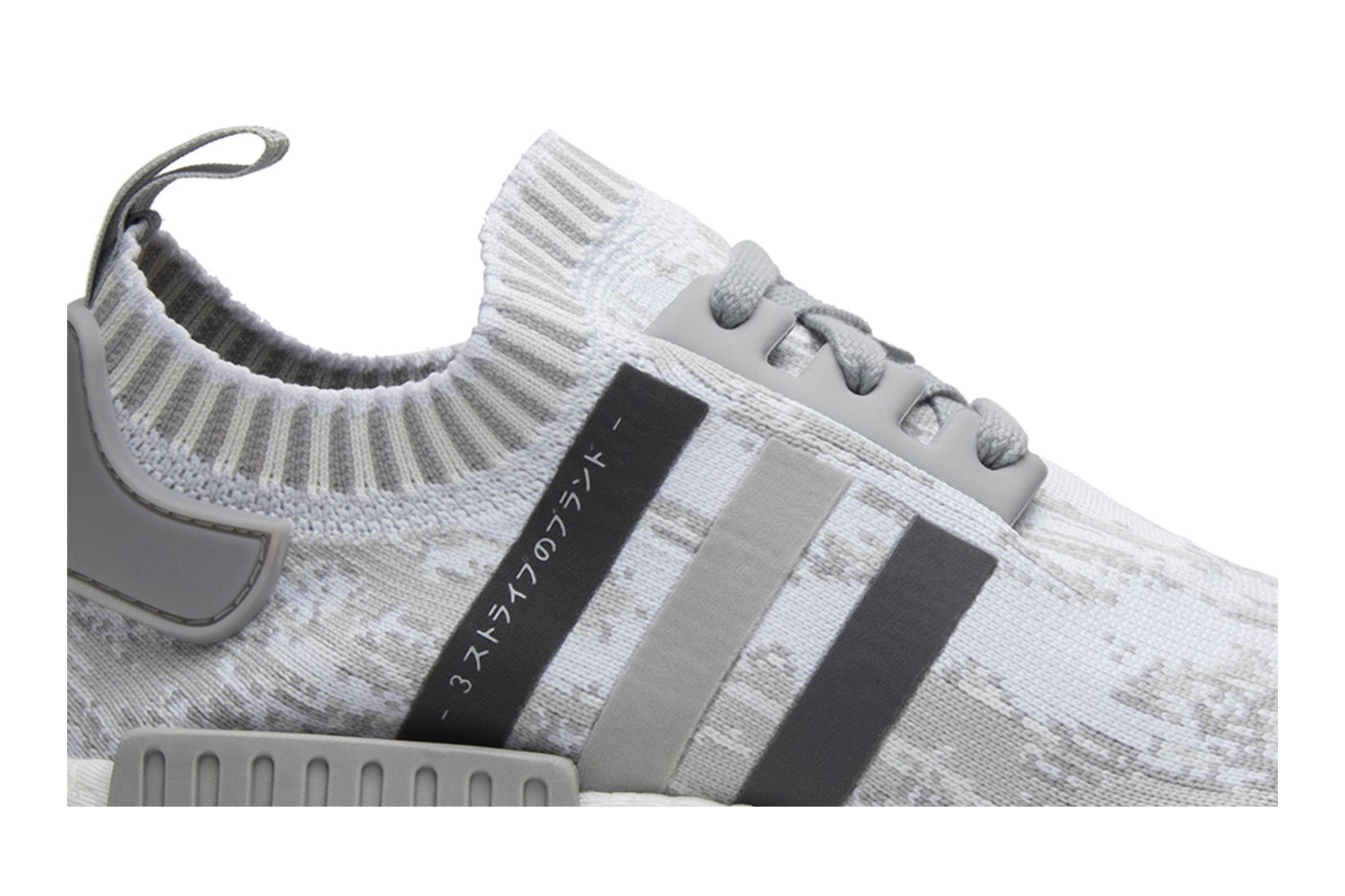 Nmd r1 grey glitch camo womens sales