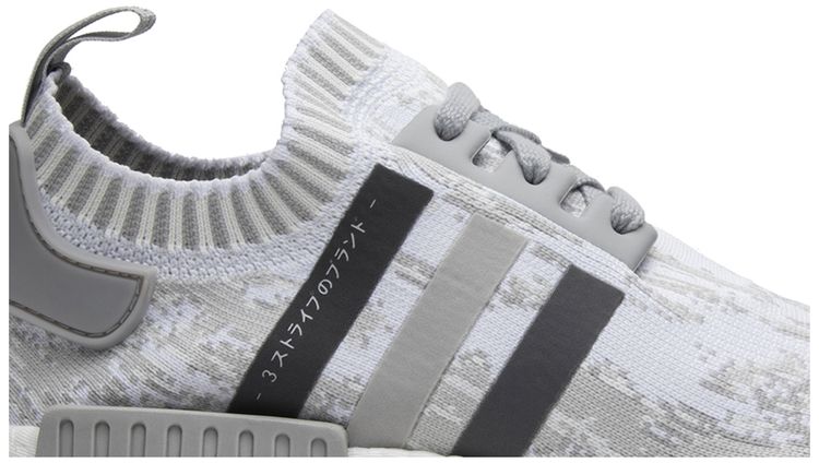 Adidas Wmns NMD R1 Primeknit Grey Glitch Camo