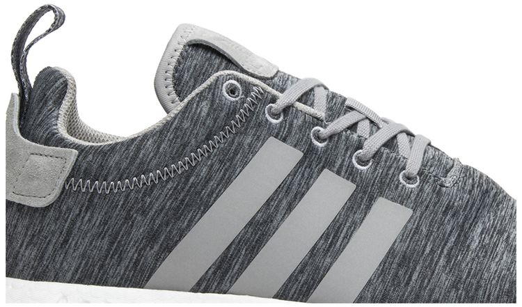 Sneakersnstuff x adidas NMD R2 Grey Melange