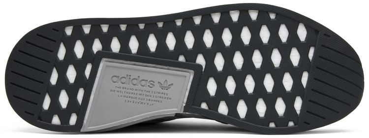 Sneakersnstuff x adidas NMD R2 Grey Melange