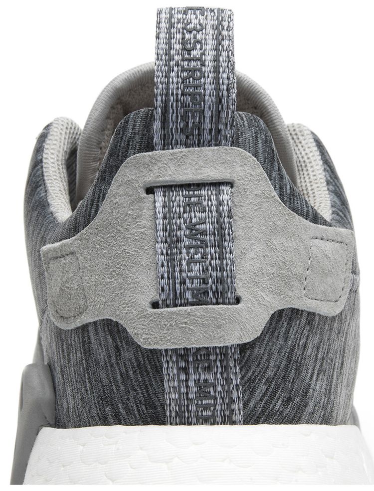 Sneakersnstuff x adidas NMD R2 Grey Melange