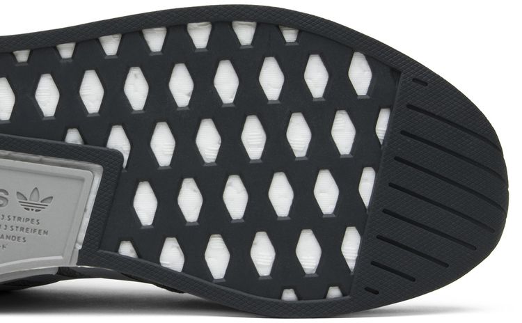 Sneakersnstuff x adidas NMD R2 Grey Melange