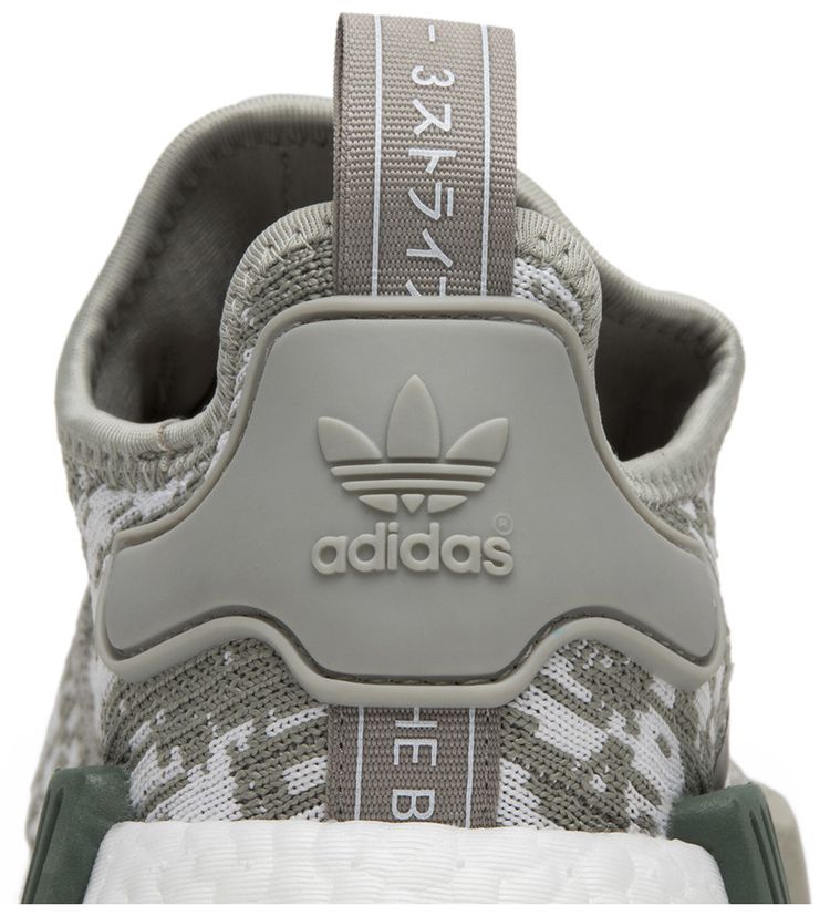 Foot Locker x adidas NMD R1 Sesame