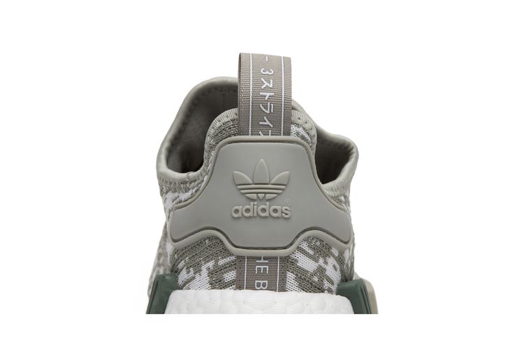 adidas gazelle silver green womens Shop Off White Mens adidas NMD R1 Lace Up Sneakers – Shoebacca main image 1