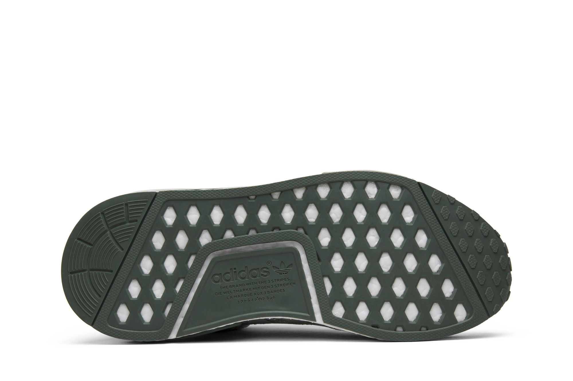 Buy Foot Locker x NMD R1 Sesame CQ0860 GOAT