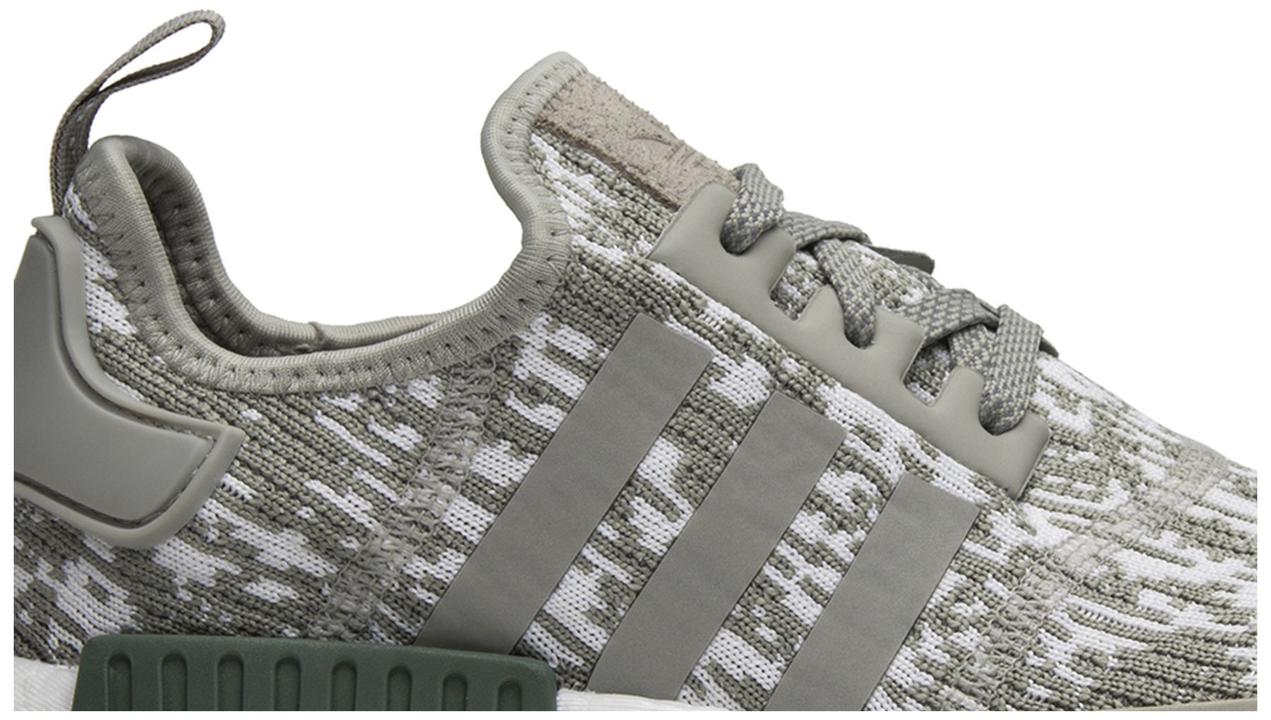 nmd sesame