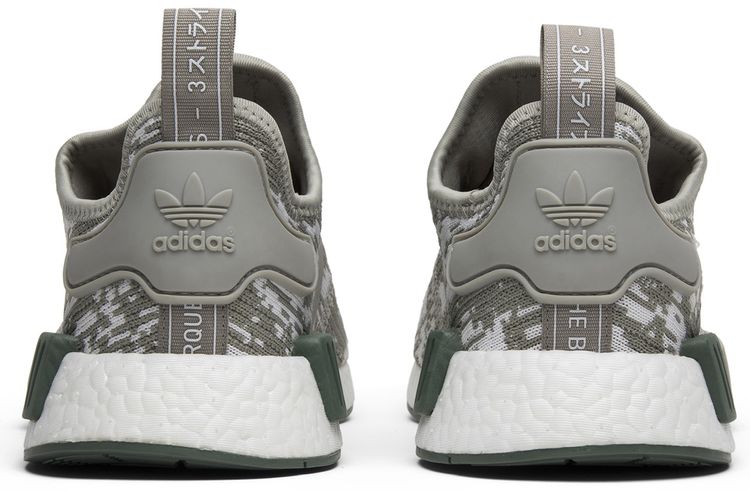 Foot Locker x adidas NMD R1 Sesame