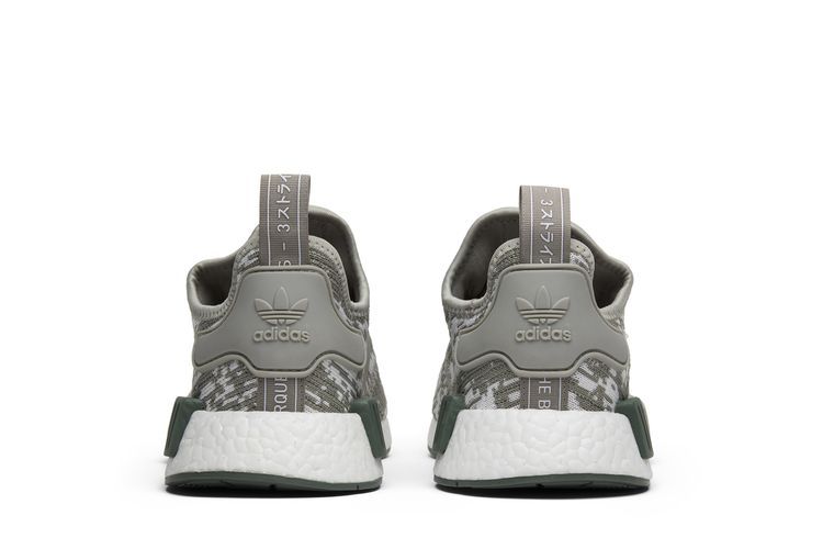 adidas gazelle silver green womens Adidas NMD R1 – DTLR main image 0