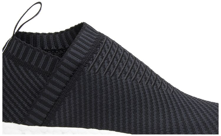 adidas NMD CS2 Primeknit Red Solid