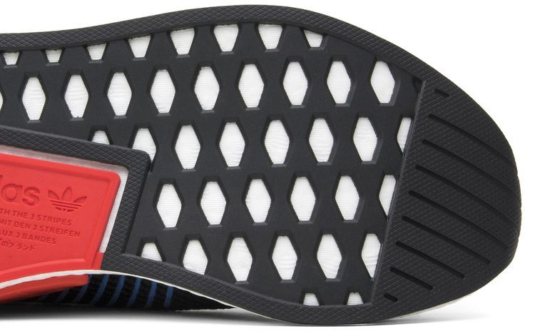 adidas NMD CS2 Primeknit Red Solid