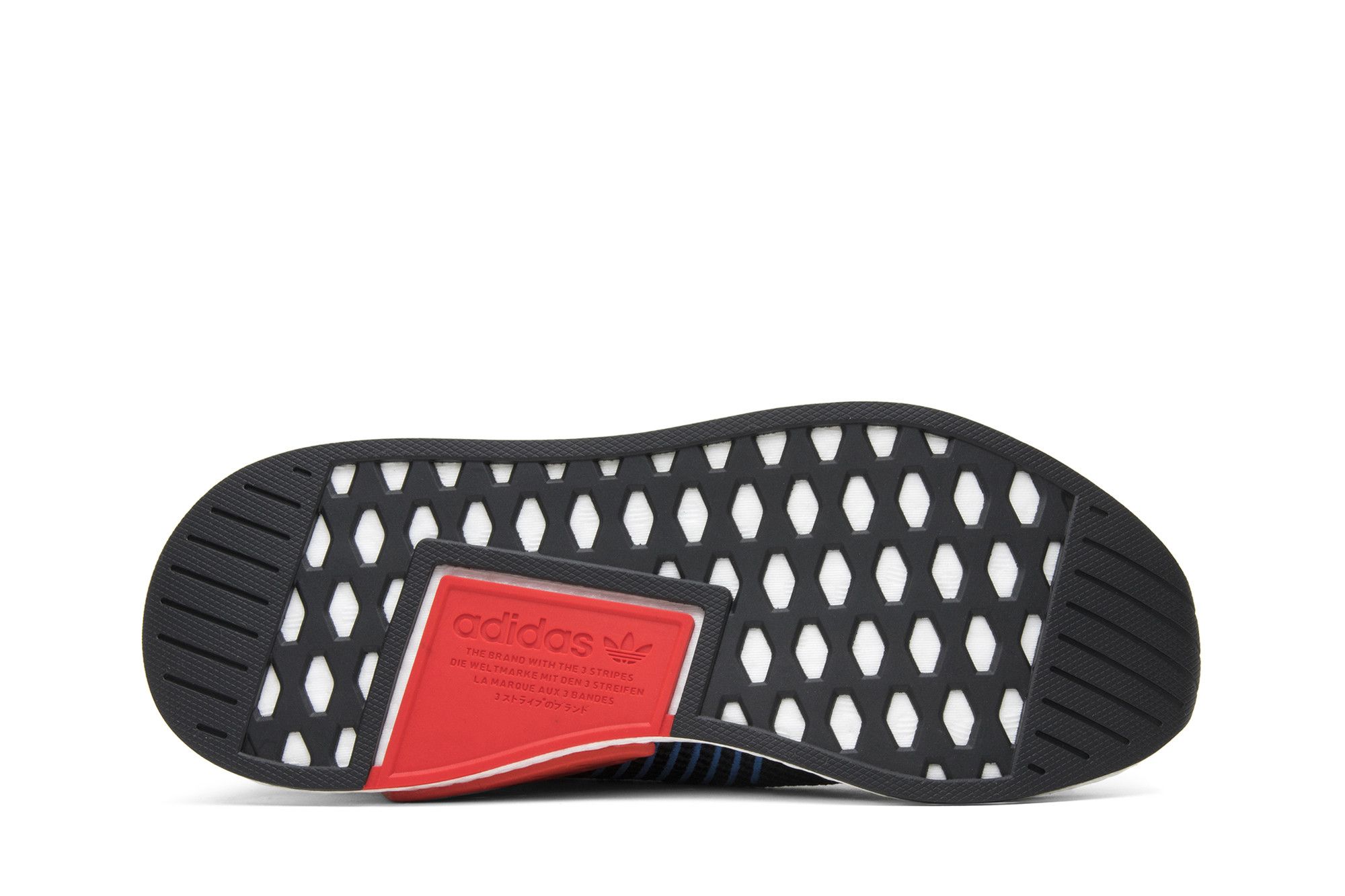 Nmd cs2 primeknit red solid on sale