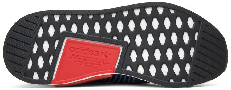 adidas NMD CS2 Primeknit Red Solid