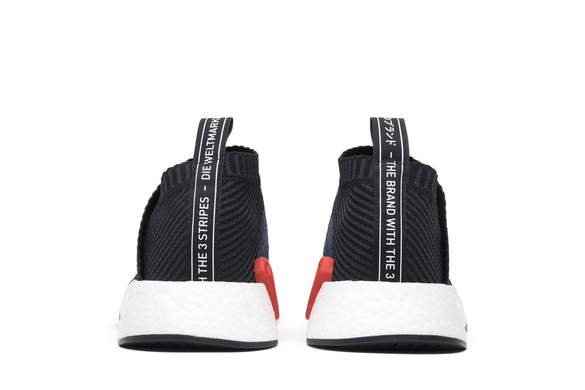 Nmd_cs2 primeknit core black/carbon/red top