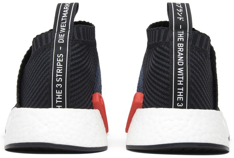 adidas NMD CS2 Primeknit Red Solid