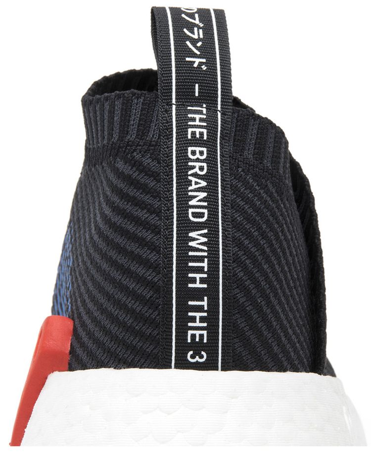 adidas NMD CS2 Primeknit Red Solid