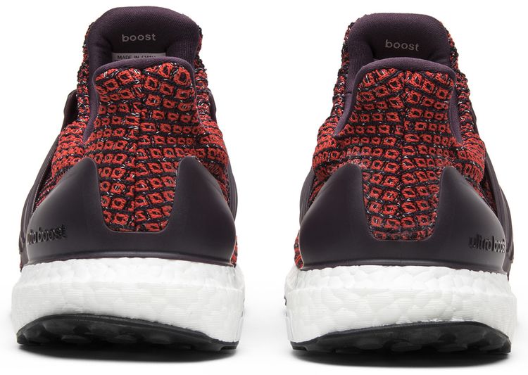 Adidas UltraBoost 40 Noble Red