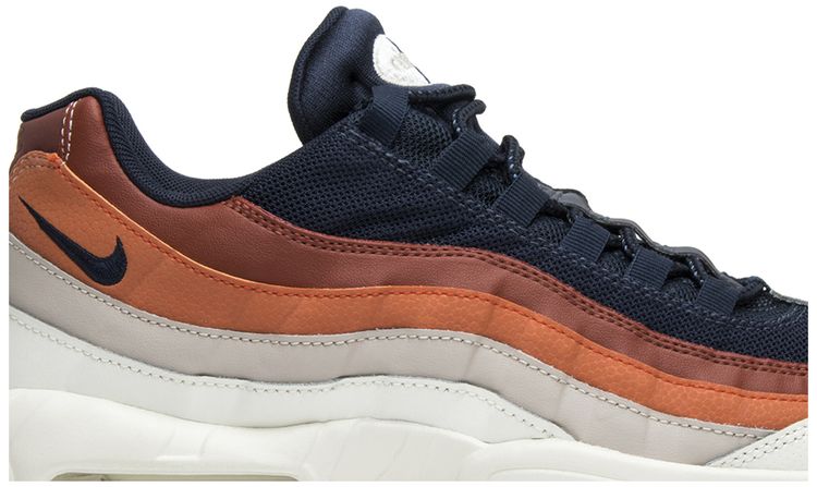 Nike Air Max 95 Essential Desert Sand