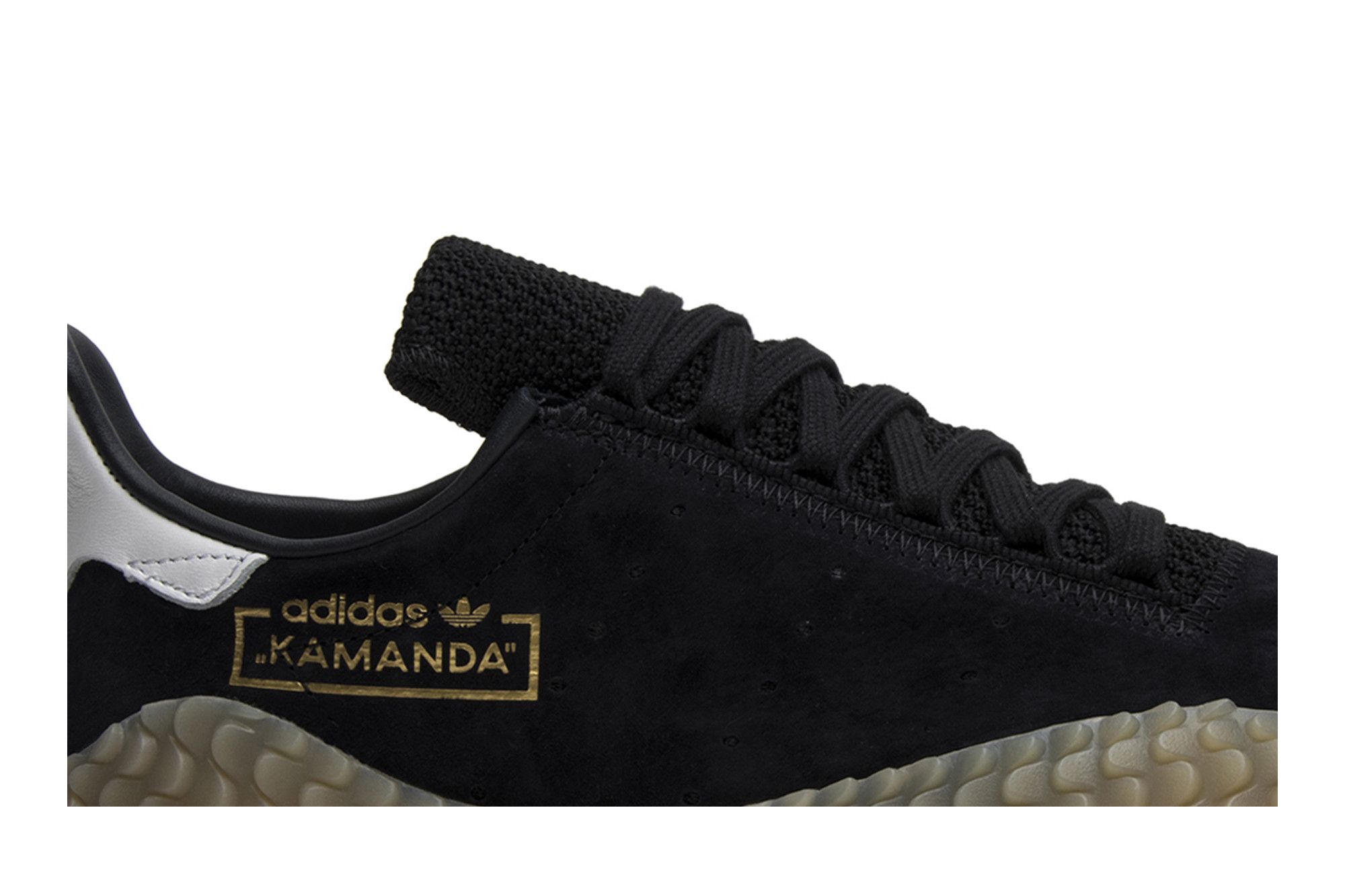 Buy Kamanda Gum Sole CQ2220 GOAT