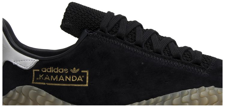 Adidas Kamanda Gum Sole