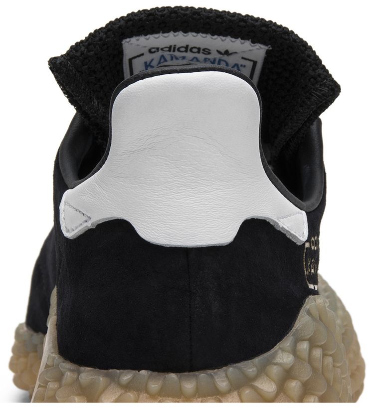 Adidas Kamanda Gum Sole