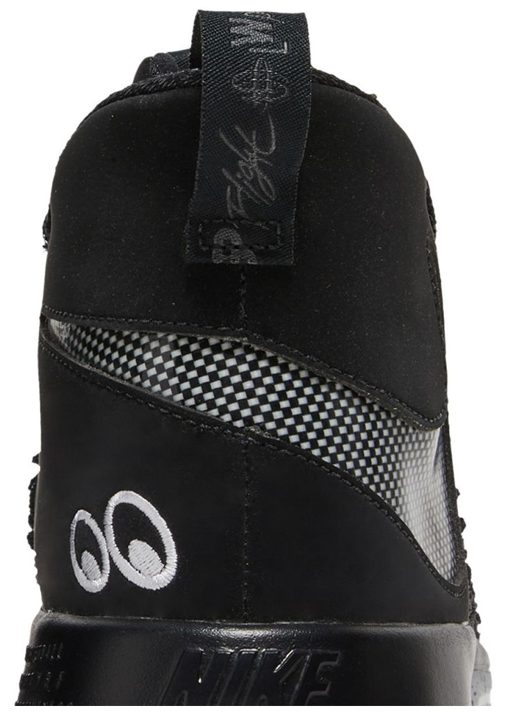 Nike Alphadunk EP Wolf Grey