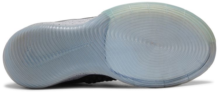 Nike Alphadunk EP Wolf Grey