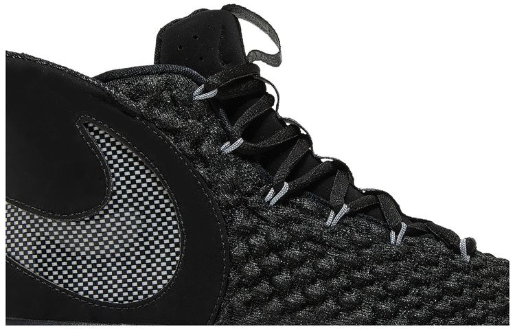 Nike Alphadunk EP Wolf Grey