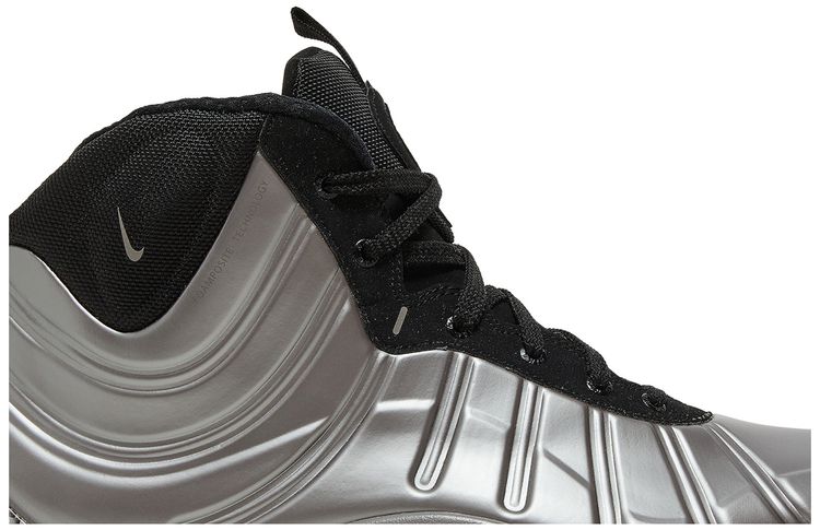 Nike Air Bakin Posit Metallic Pewter