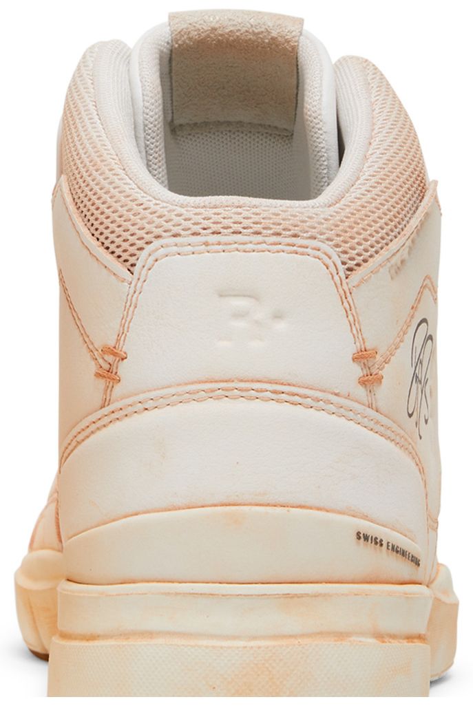 Ronnie Fieg x The Roger RF2 Set Rf