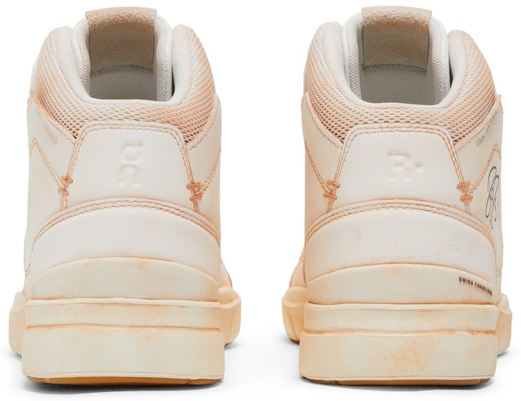 Ronnie Fieg x The Roger RF2 Set Rf