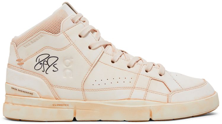 Ronnie Fieg x The Roger RF2 Set Rf