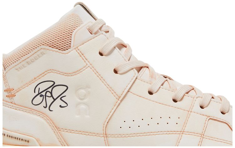 Ronnie Fieg x The Roger RF2 Set Rf