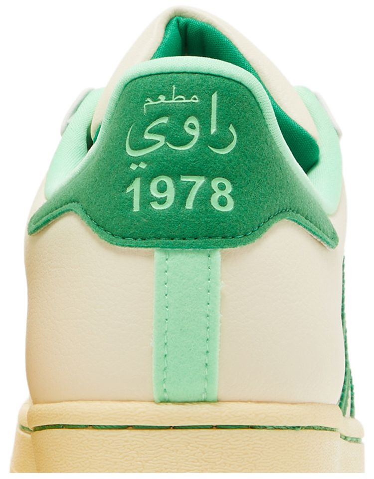 Ravi Restaurant x adidas Superstar Ecru Tint Green