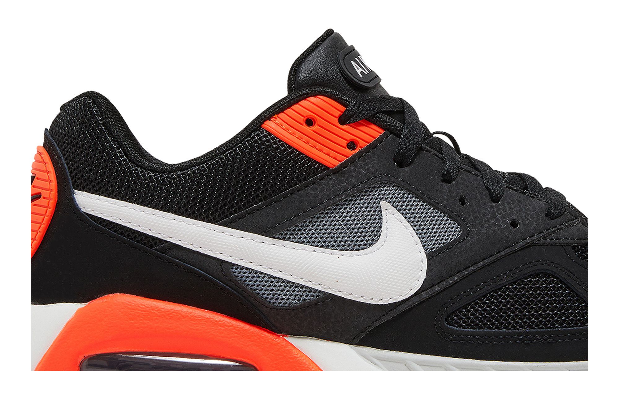 Airmax ivo hot sale