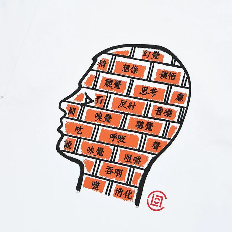 CLOT Bricken Head Tee White