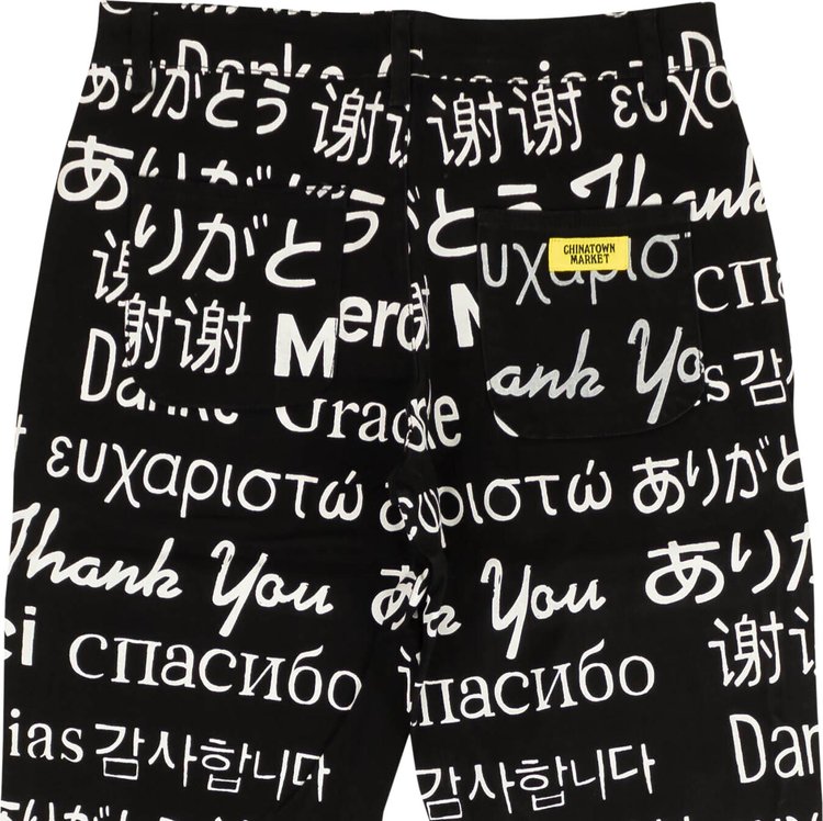 Chinatown Market Thank You Languages Pants Black