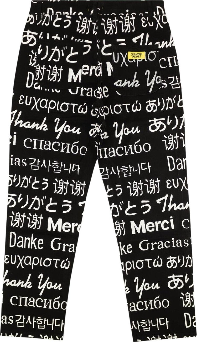 Chinatown Market Thank You Languages Pants Black