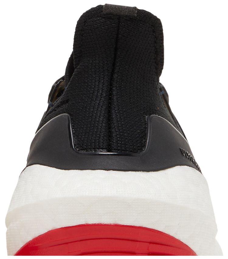 UltraBoost 21 Chinese New Year